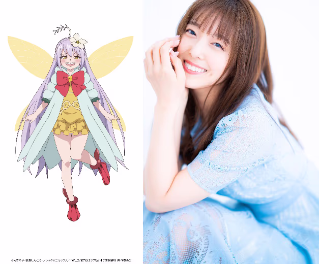 エムピー役：加藤英美里さん