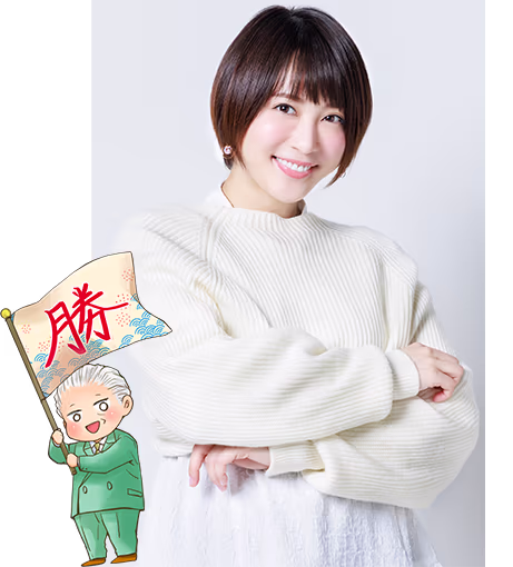 北乃きい